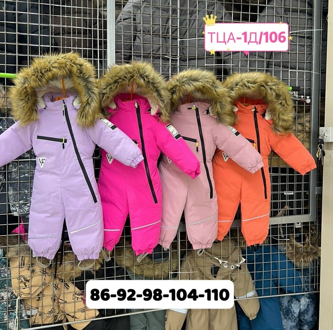 детский зимний комбинезон,комбинезоны детские зимние,зимние комбинезоны,комбинезон зим,комбинезон зимний для девочек
