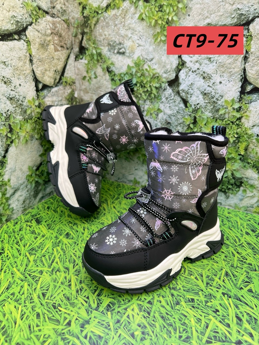 дутики зимние детские,зимняя ,детские дутики, дутики,дутики зимние для девочек