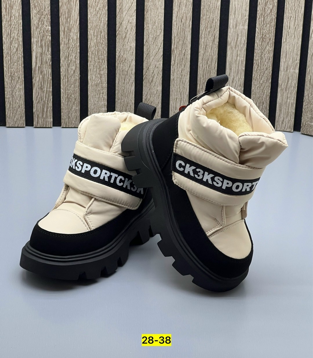 , детская,ботинки детские зимние,детские дутики,зимняя