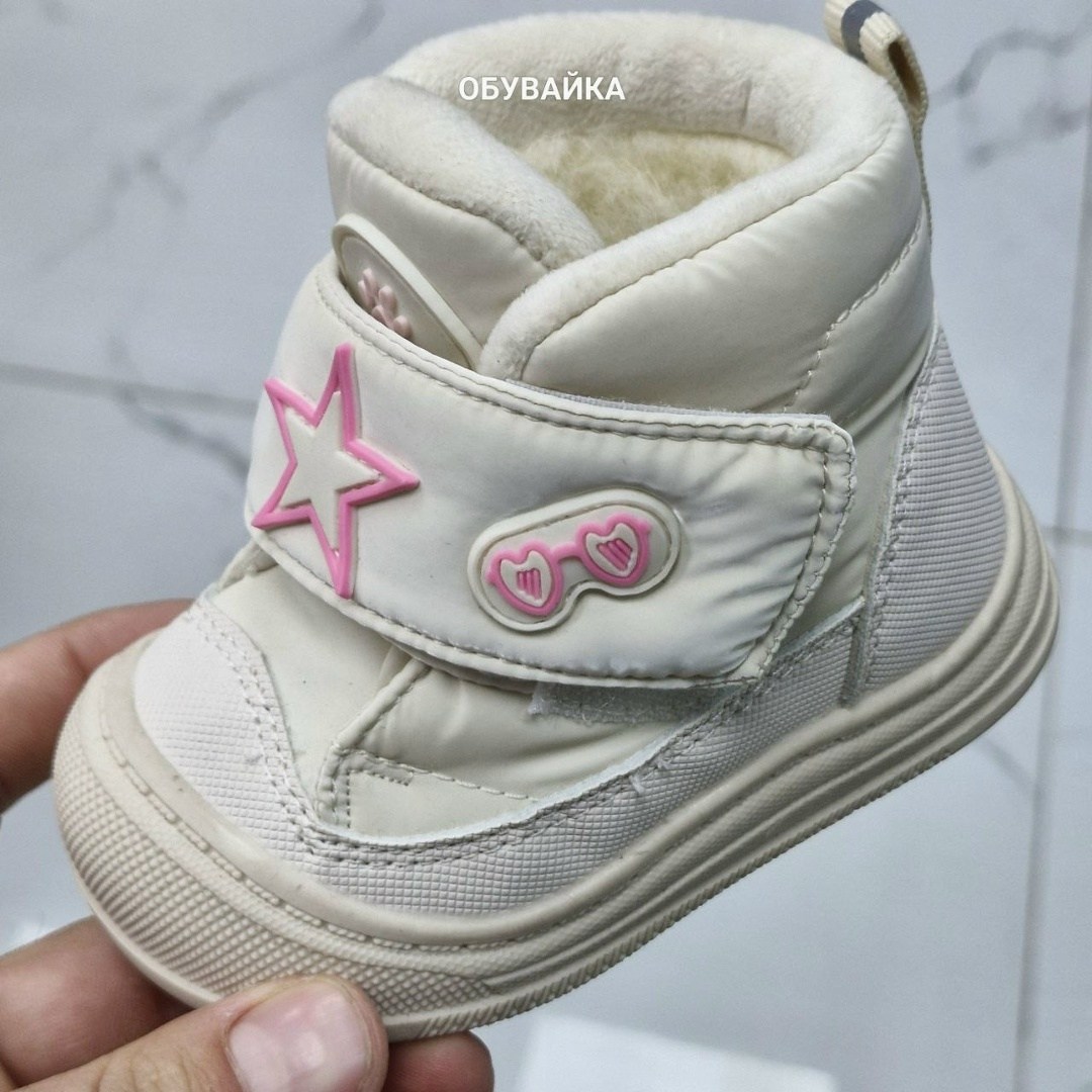 зимняя детская ,детские зимние сапоги,детская ,ботинки зимние для девочек,