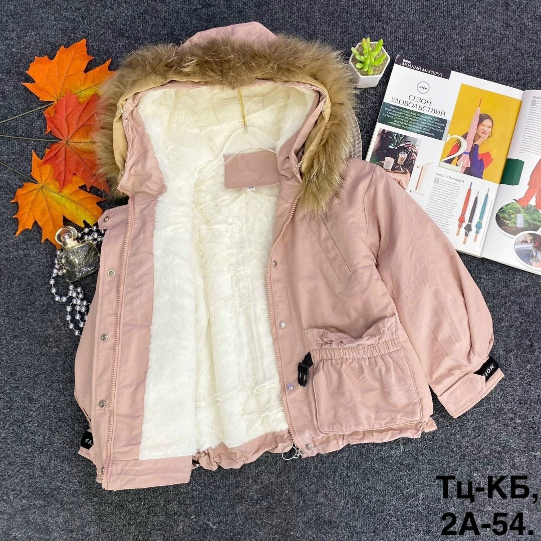 куртка детская,куртка зимняя,куртка, куртки,куртка зимняя детская