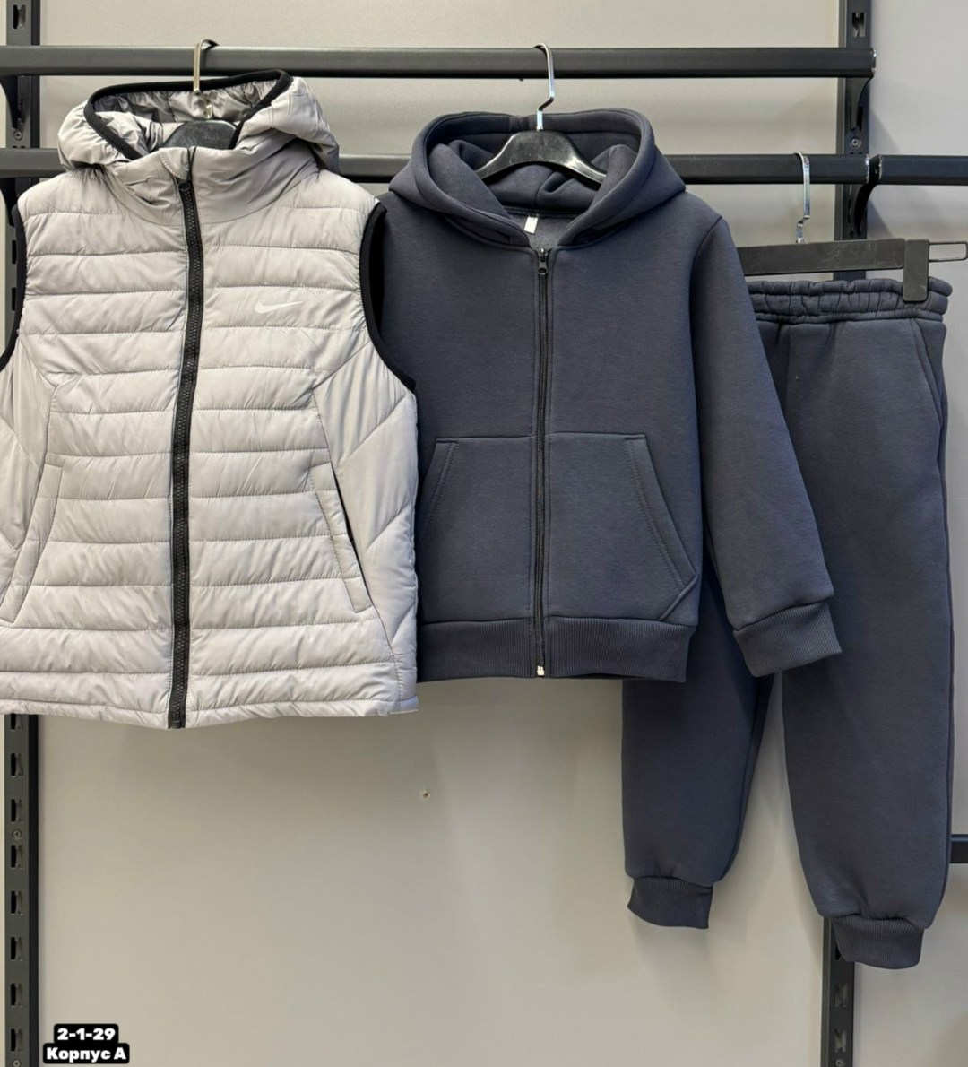 спортивный костюм тройка с жилеткой,костюм на флисе,костюм тройка,костюмы спортивные для мальчика,спортивные костюмы на флисе