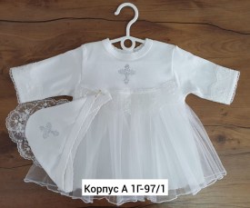 Платье