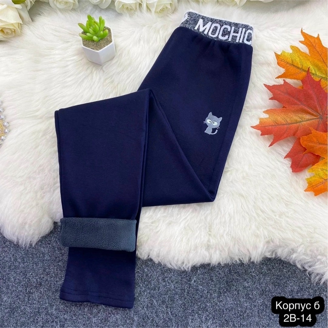 лосины теплые,лосины для девочек,леггинсы с мех,леггинсы для девочка,брюки лосины