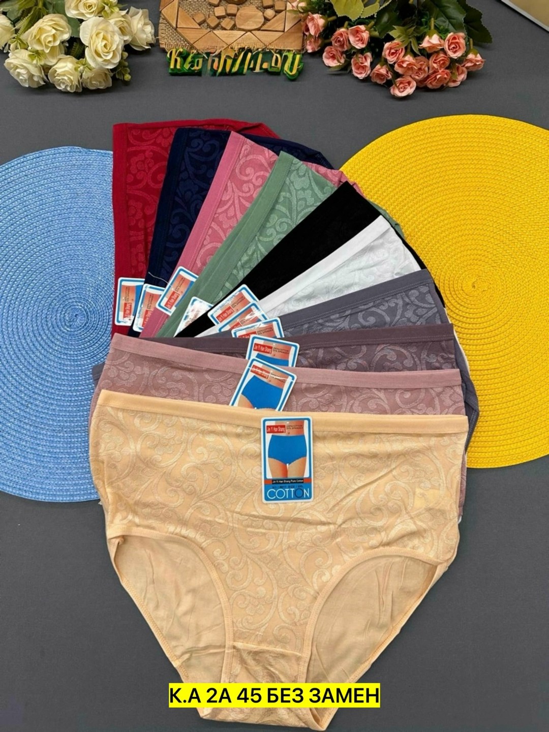 трусы оптом,трусы женские 5 шт,трусы для женщин,женская трусы,трусы женски