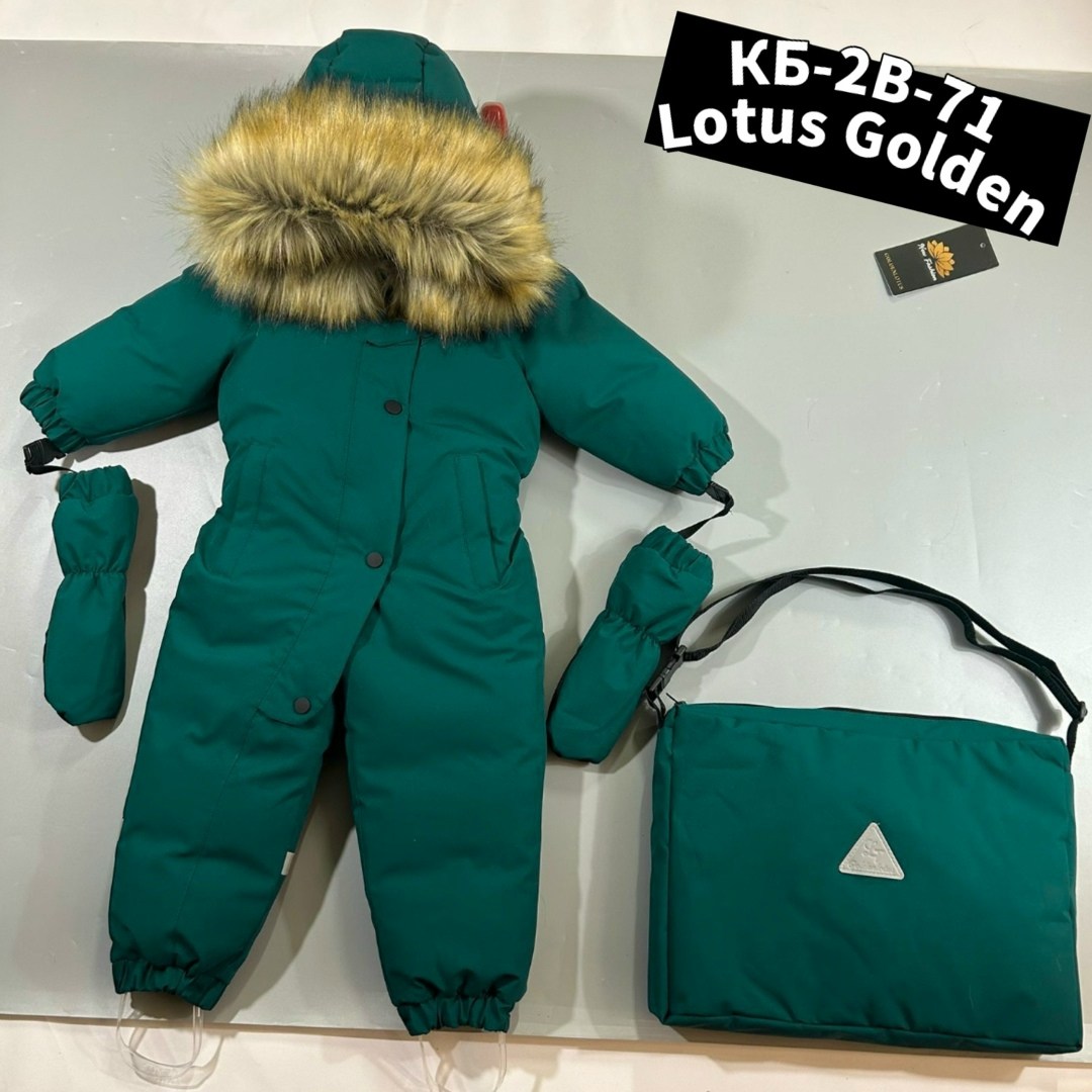 детские комбинезоны,комбинезон детский,комбинезон зимний,комбинезон зимний детский,комбинезон зимний для мальчика