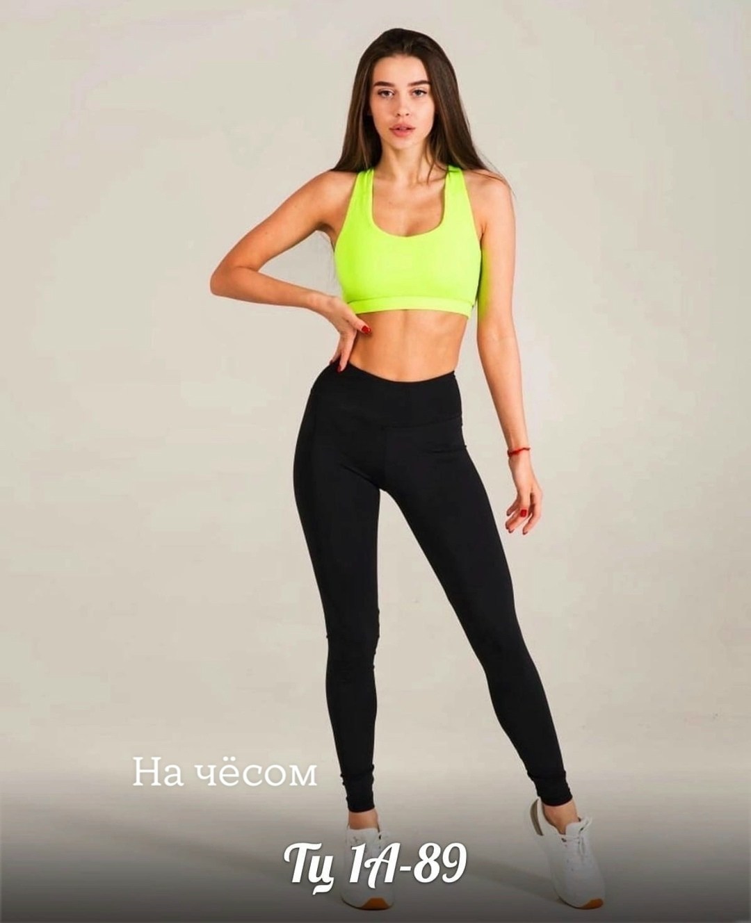 легинсы для фитнеса,леггинсы для фитнеса,спортивные леггинсы,лосины женские,спортивные легинсы