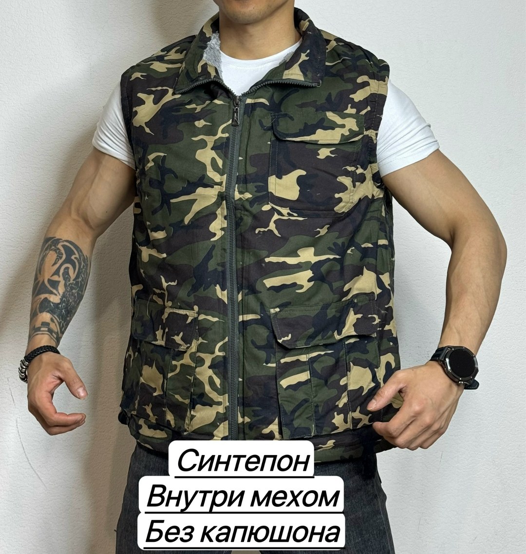 жилет мужской,безрукавка мужская утепленная камуфляжная,жилет камуфляжный,тактический жилет,военная жилетка