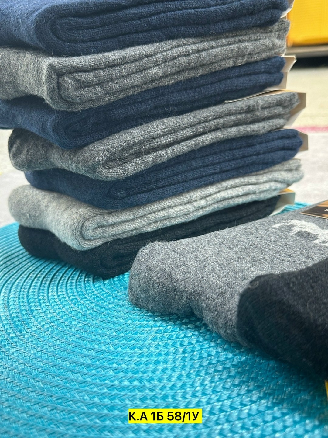 носки мужские теплые,мужские носки,носки мужские махровые,комплект носки мужские,носки теплые набор