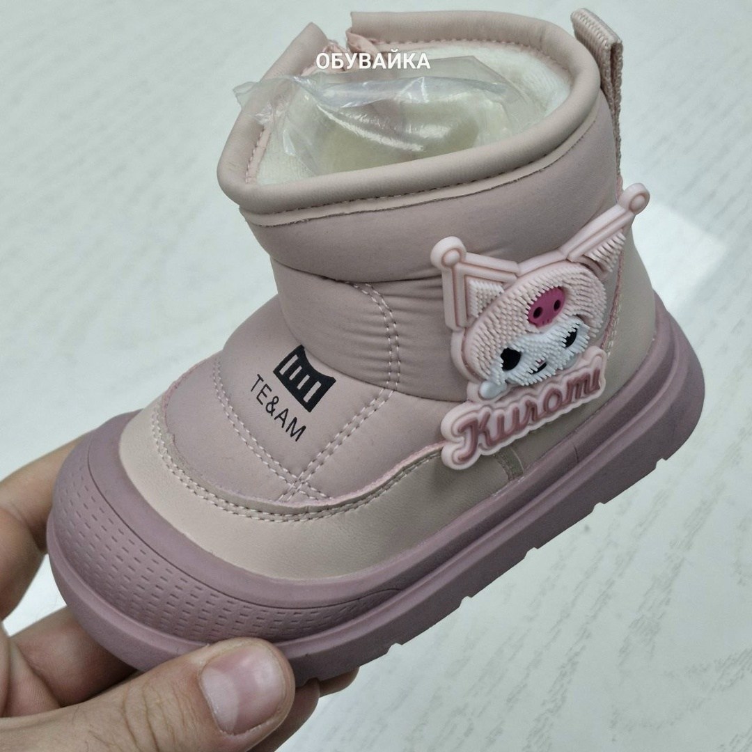 детские зимние ботинки,детские ботинки,,дутики зимние детские,детская зимняя