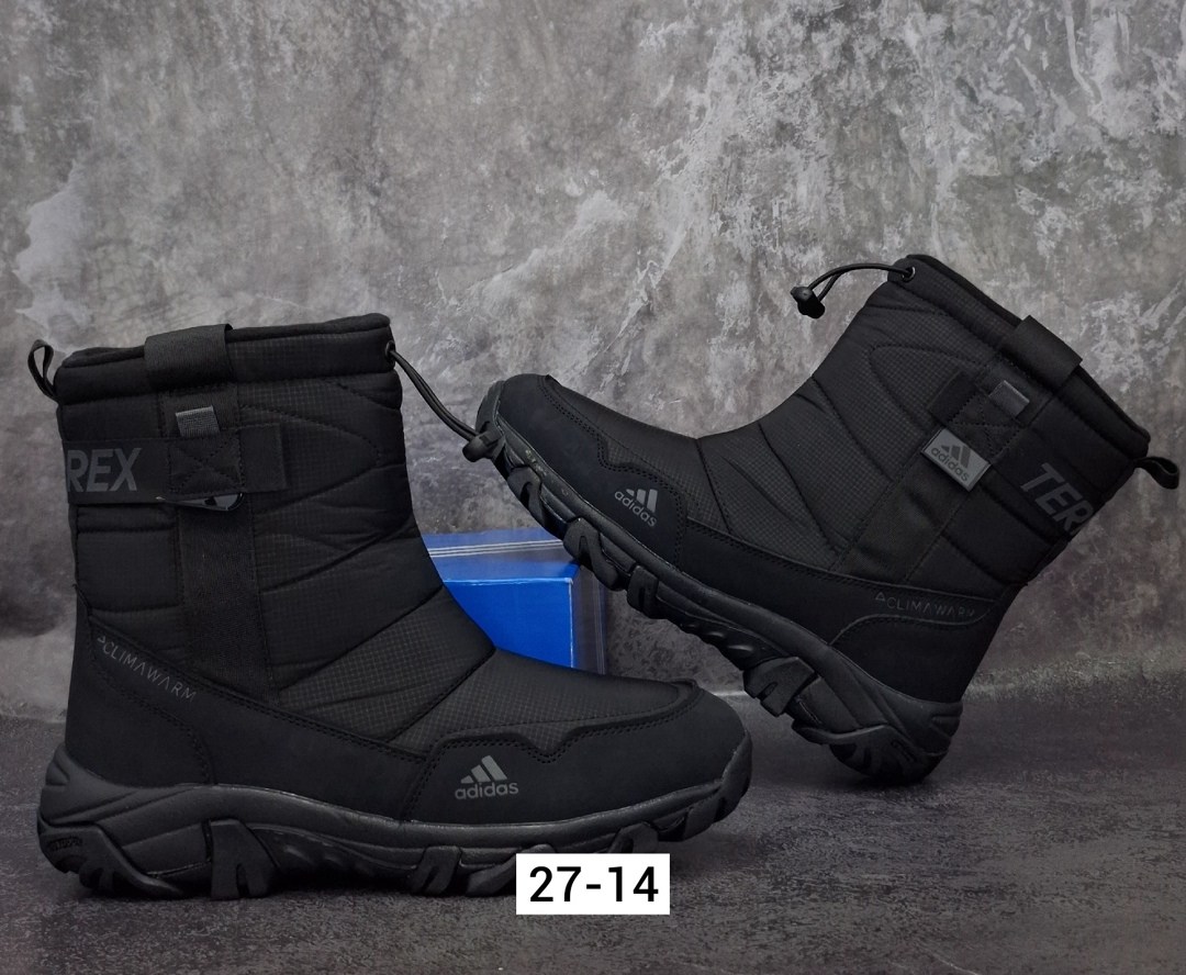 дутики adidas,зимние сапоги adidas,дутики adidas terrex,сапоги дутики adidas terrex,дутики ботинки высокие мужские зимние adidas