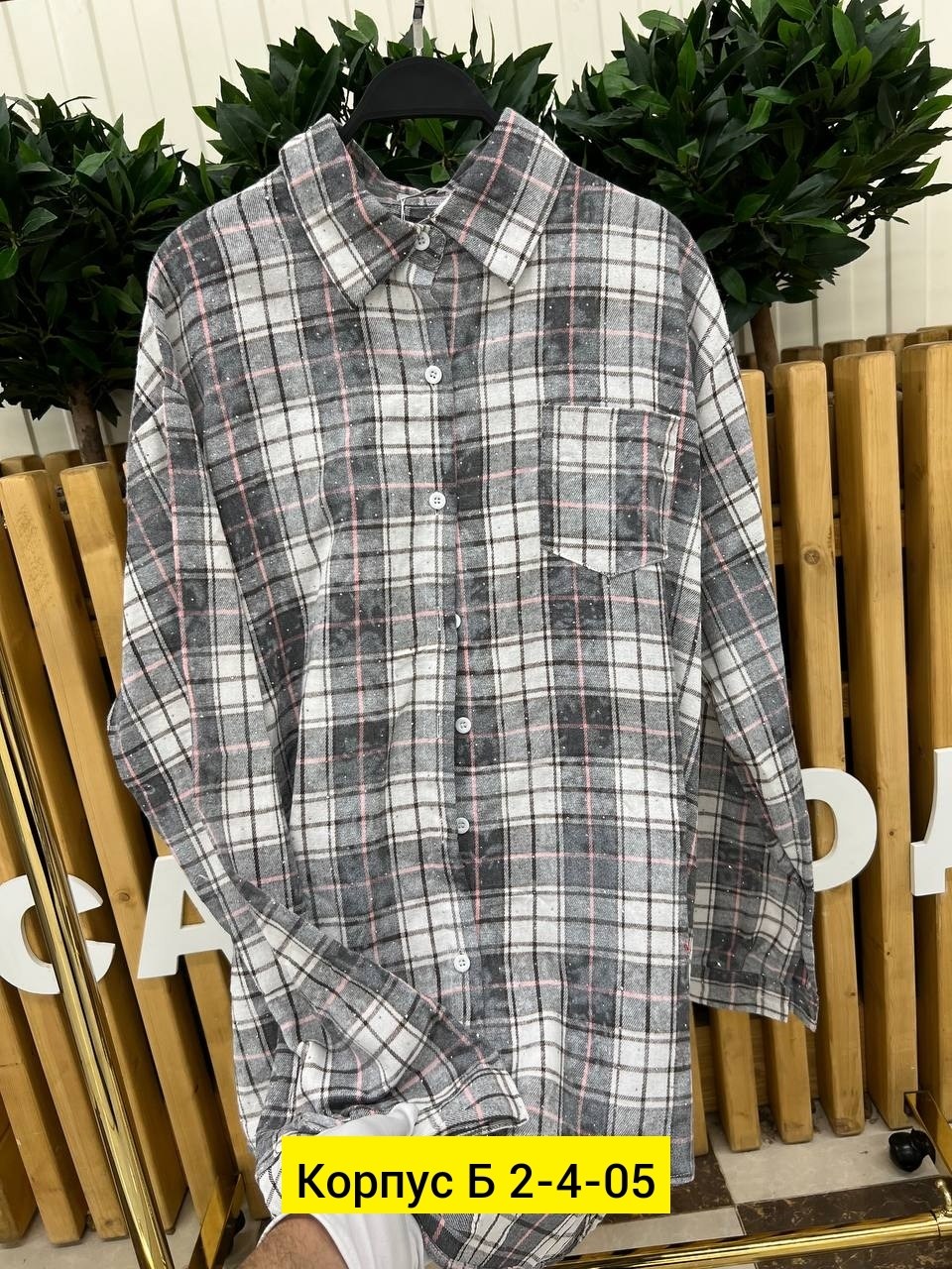 рубашка в клетку,рубашка в клетку женская,рубашка,рубашка хлопок,рубашка женская в клетку оверсайз