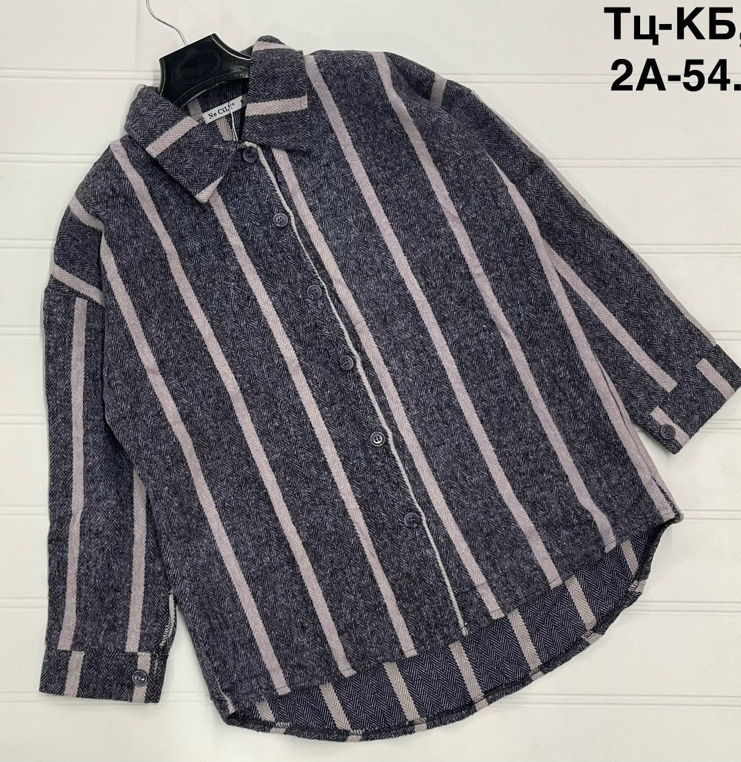 рубашки в полоску,рубашка мужская в полоску,рубашка,рубашка модная,рубашка в полоску повседневная
