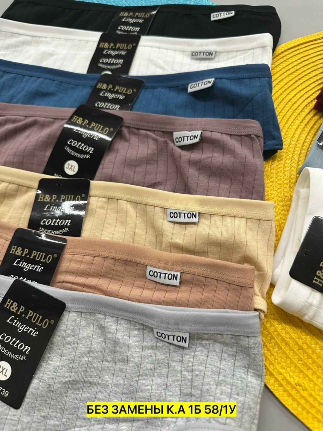 женские трусики,комплект трусов,женская трусы,трусы женски,женская нижнее белье