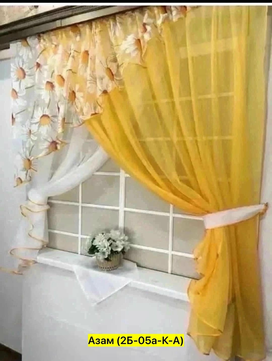 ,домашний , для дома, покрывало,полотенца оптом