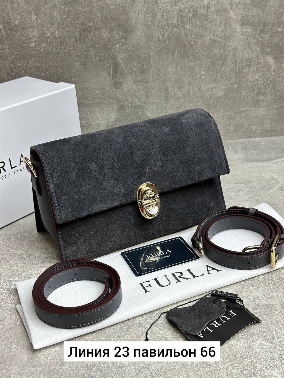 сумка,модная сумочка,женская сумка,сумки модные,замшевая сумка