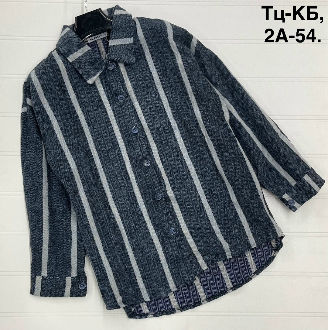 рубашки в полоску,рубашка мужская в полоску,рубашка,рубашка модная,рубашка в полоску повседневная