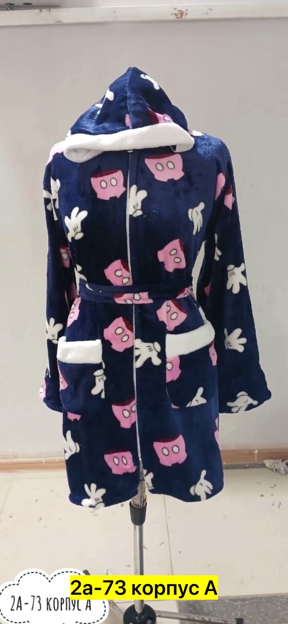 махровая пижама,халат женский,халат женский домашний,халат женский домашняя одежда,пижама женская теплая