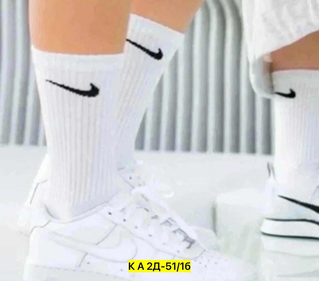 носки найк 10 пар,носки найк высокие белые,носки найк женские длинные белые,белые носки найк,носки найк белые длинные