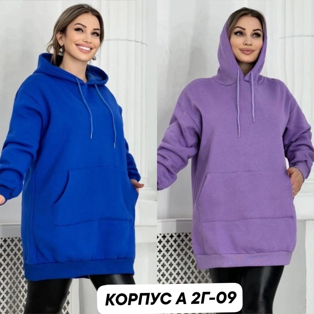 туника женская,толстовки женская,кофта на флисе,худи женская,толстовки худи
