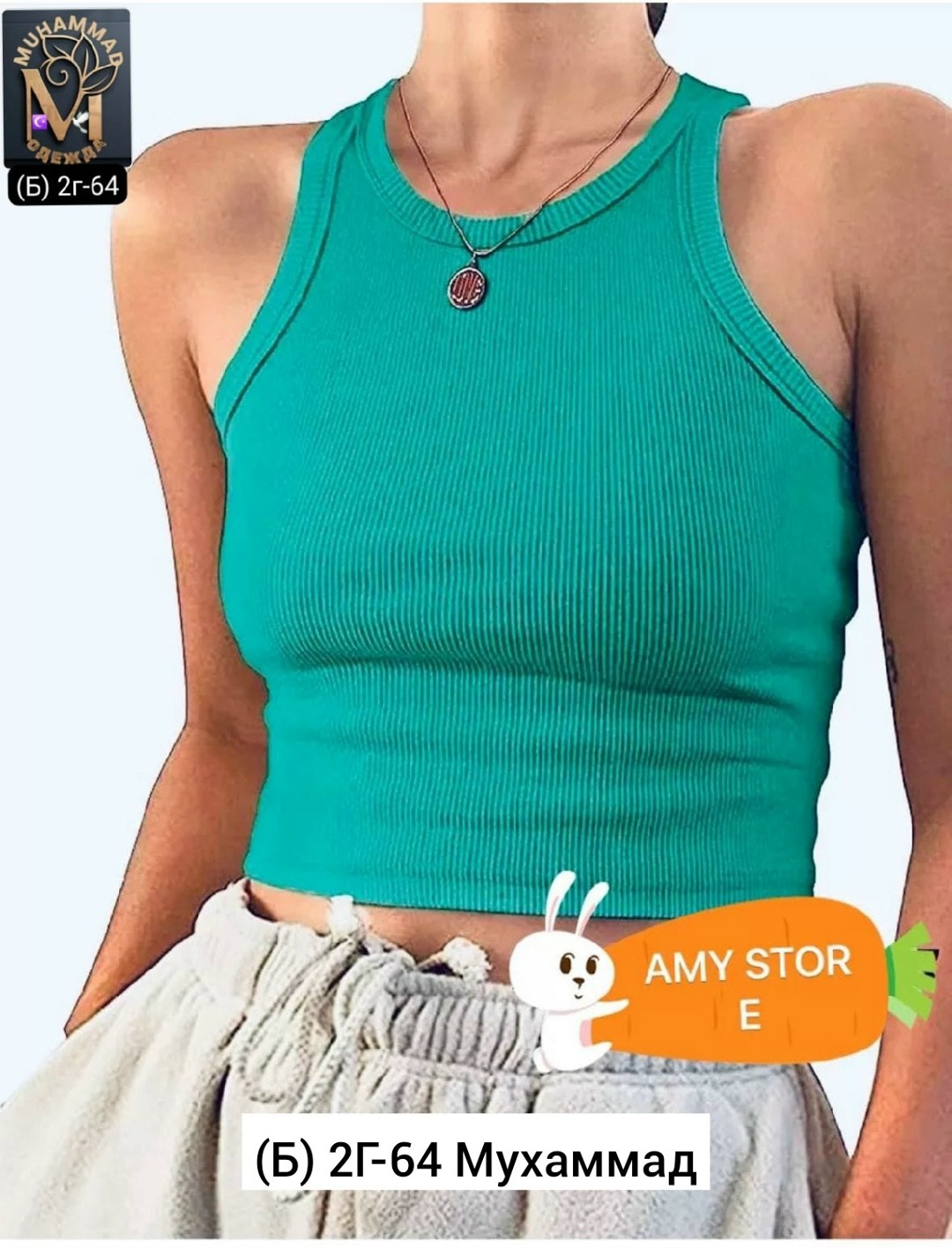 топ женский кроп топ,женские топы,девушка,женский укороченный топ,кроп топ