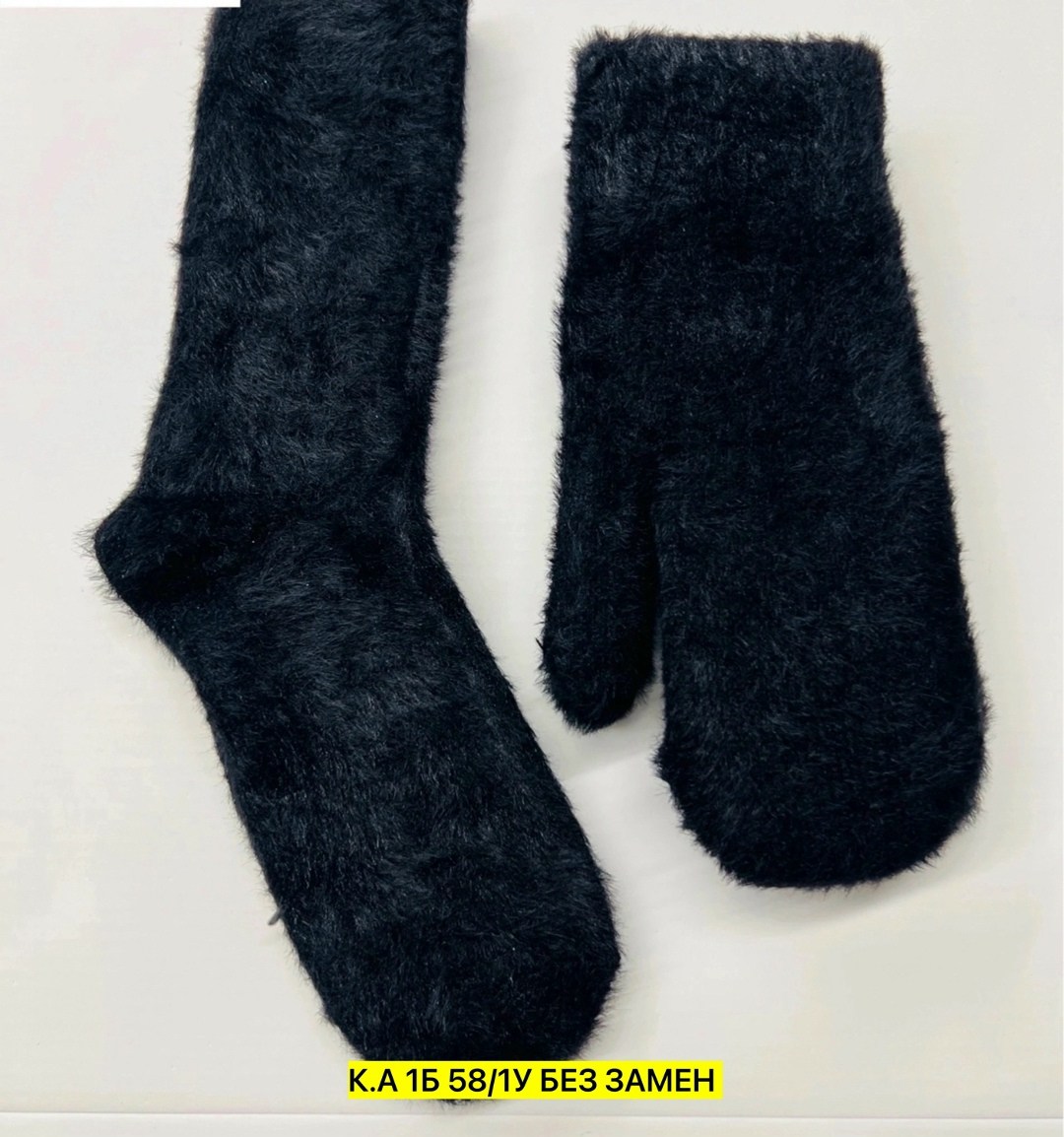 варежки женские,зимние варежки шерстяные,варежки зимние теплые,варежки зимнее,варежки зимние женские