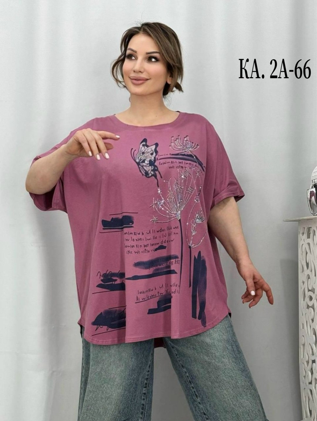 больших размеров,футболка больших размеров женская,,женская футболка,кофта женская