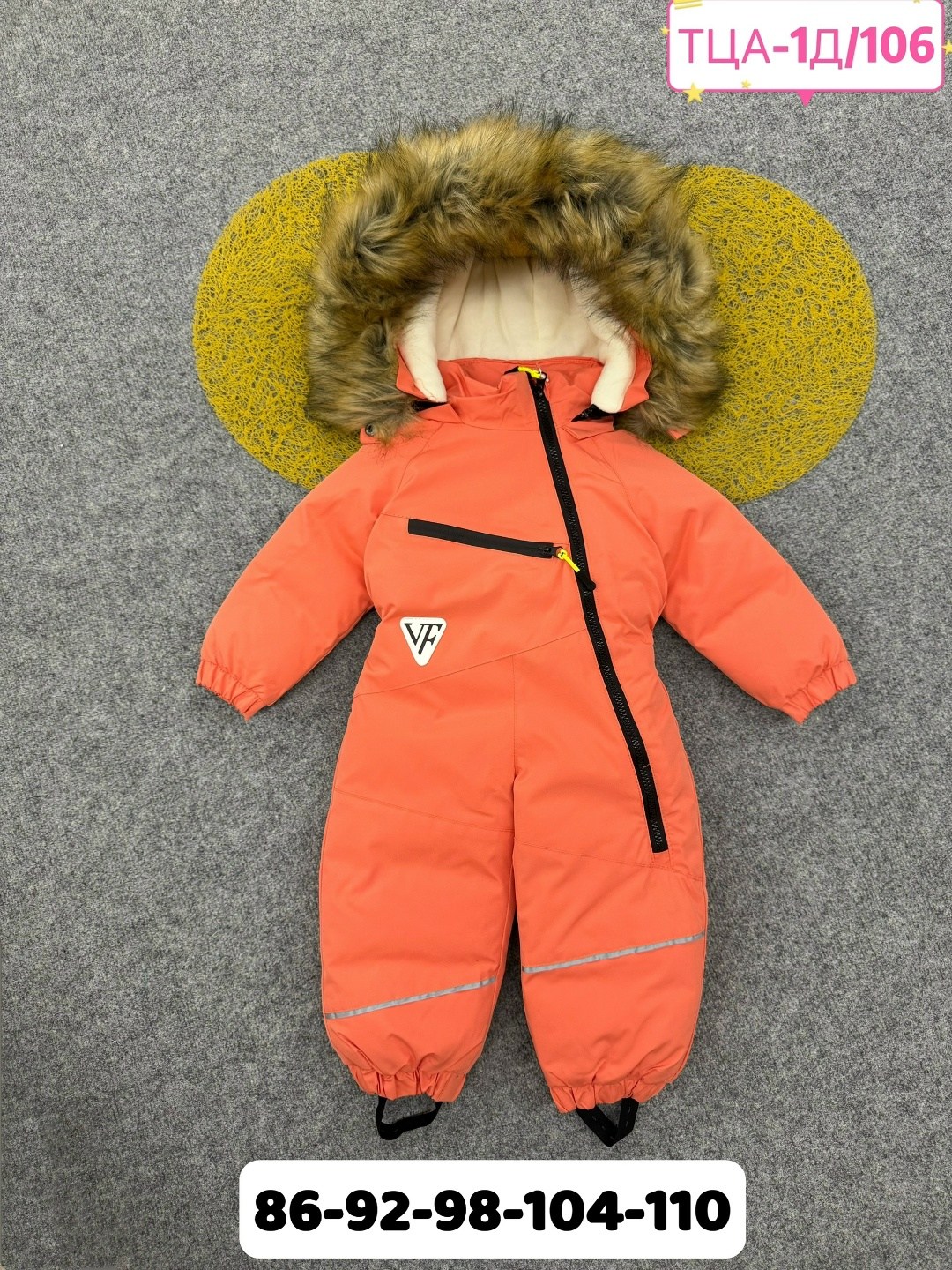 детский зимний комбинезон,комбинезоны детские зимние,зимние комбинезоны,комбинезон зим,комбинезон зимний для девочек