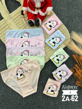 Нижнее белье