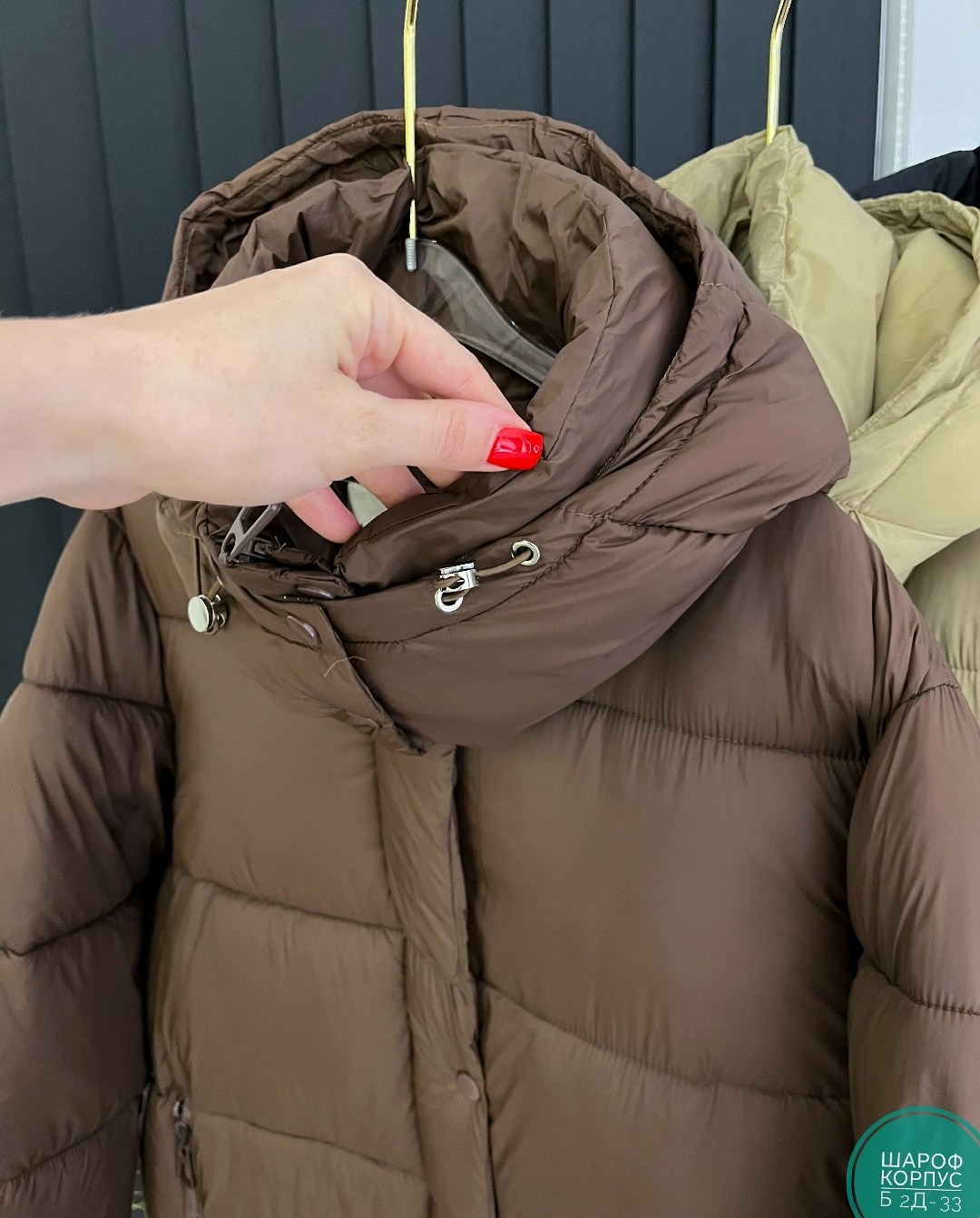 модные пуховики,длинные пуховики,пуховики женские,пуховик средней длины,пуховик