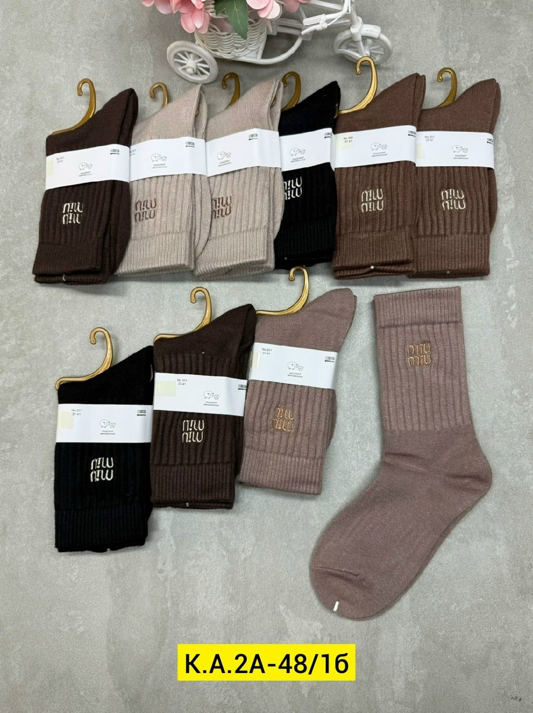 носки женские 10 пар,носки женские,носки хлопковые женские,носки для женщин,комплект носки женские