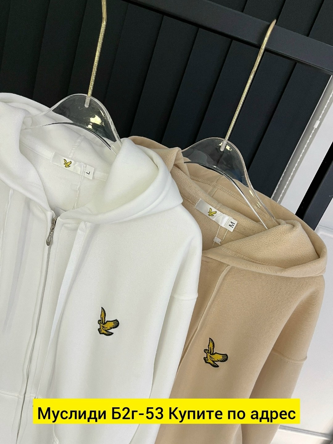 кофта толстовка,женская толстовка,свитшот женская,женская кофта,толстовки