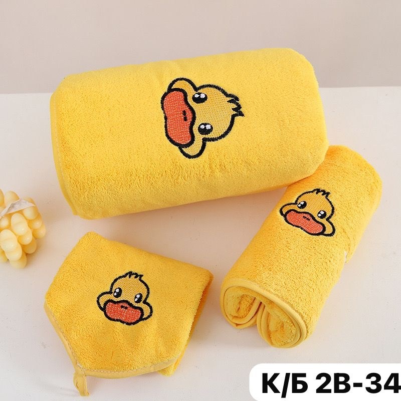 комплект из трех полотенец,набор полотенец,полотенца банные набор,набор полотенец из микрофибры 3 шт,детские полотенца