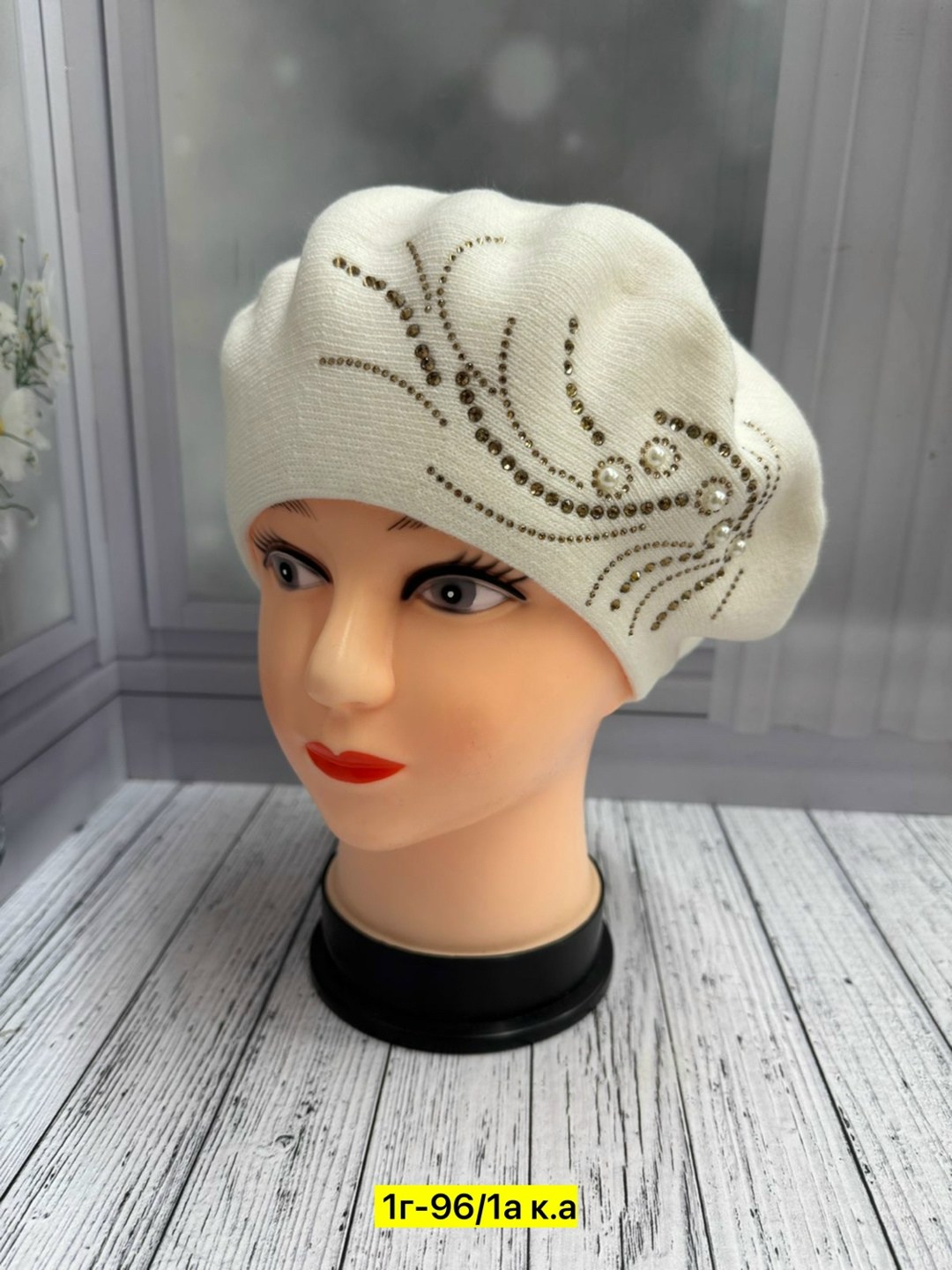 берет,женские береты,берет классический,шапка женская,берет модный