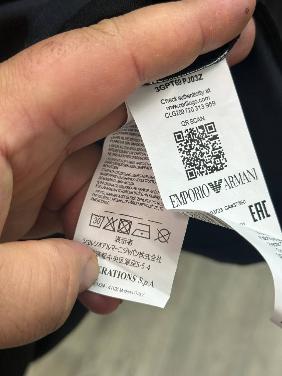 мужские футболки emporio armani,футболка emporio armani черный,футболка emporio armani,футболка emporio,emporio armani футболка мужская черная