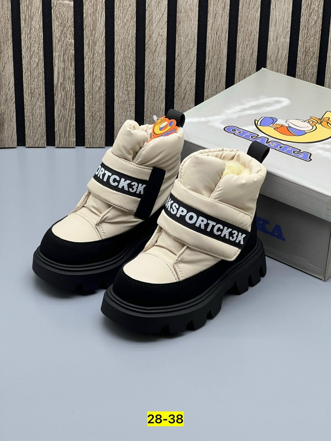 , детская,ботинки детские зимние,детские дутики,зимняя