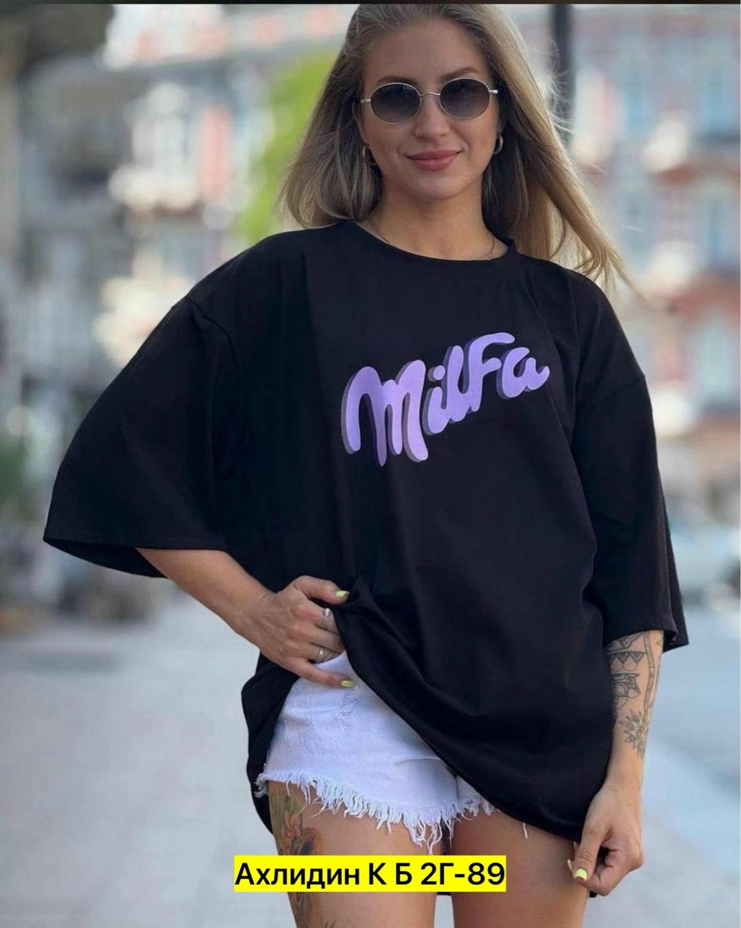 футболка женская оверсайз,модная одежда,футболка оверсайз с принтами,одежда женская,стильная футболка
