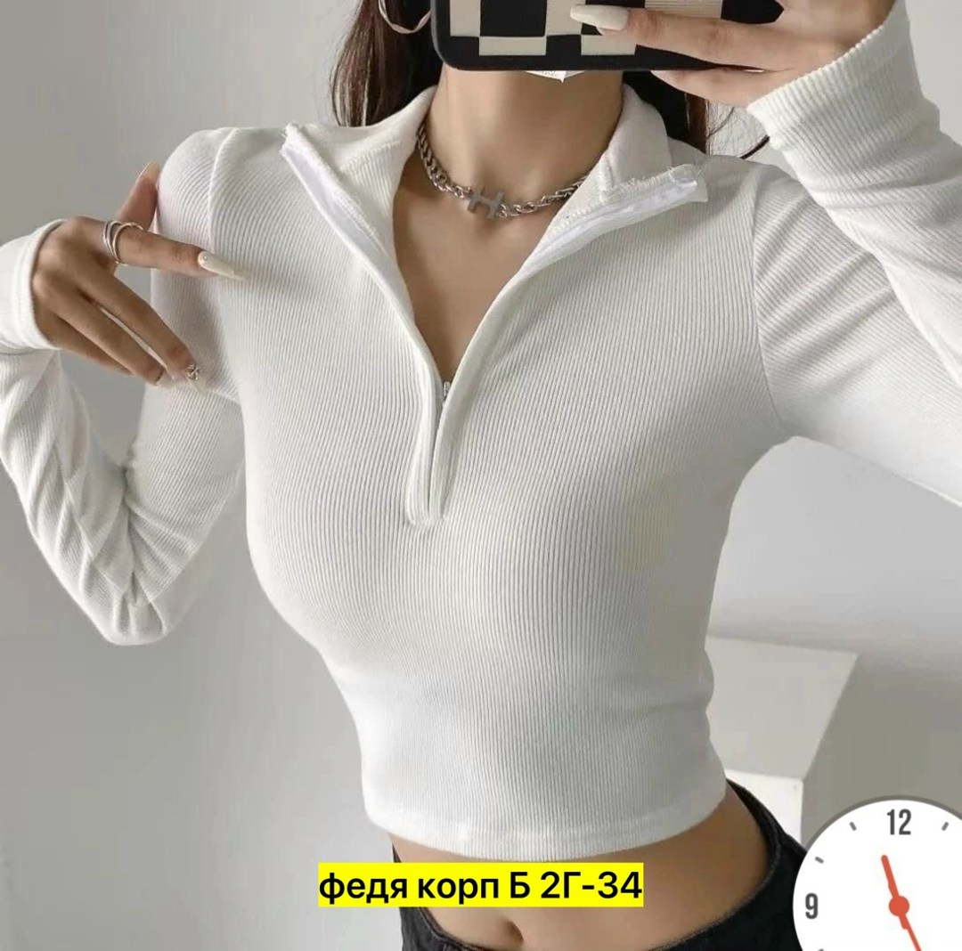 кофта лапша женская,кофта лапша,женские кофты,кофта белая,женский джемпер