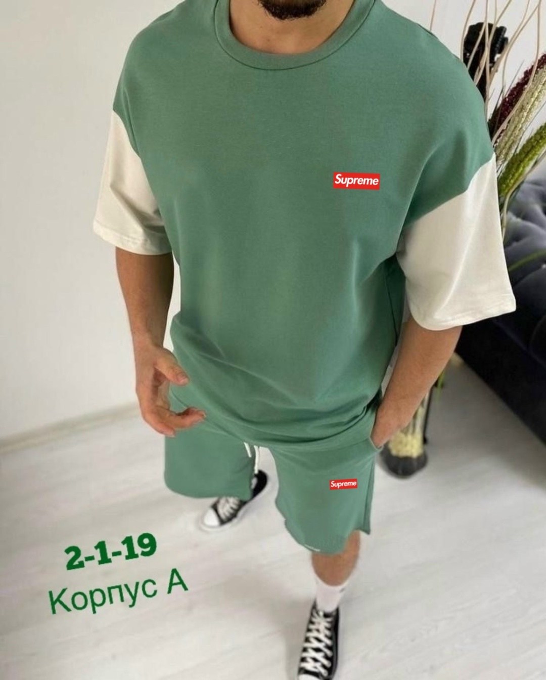 спортивные костюм, ,костюм мужской спортивный летний,костюм спортивный с футболкой и шортами летний,мужская мода