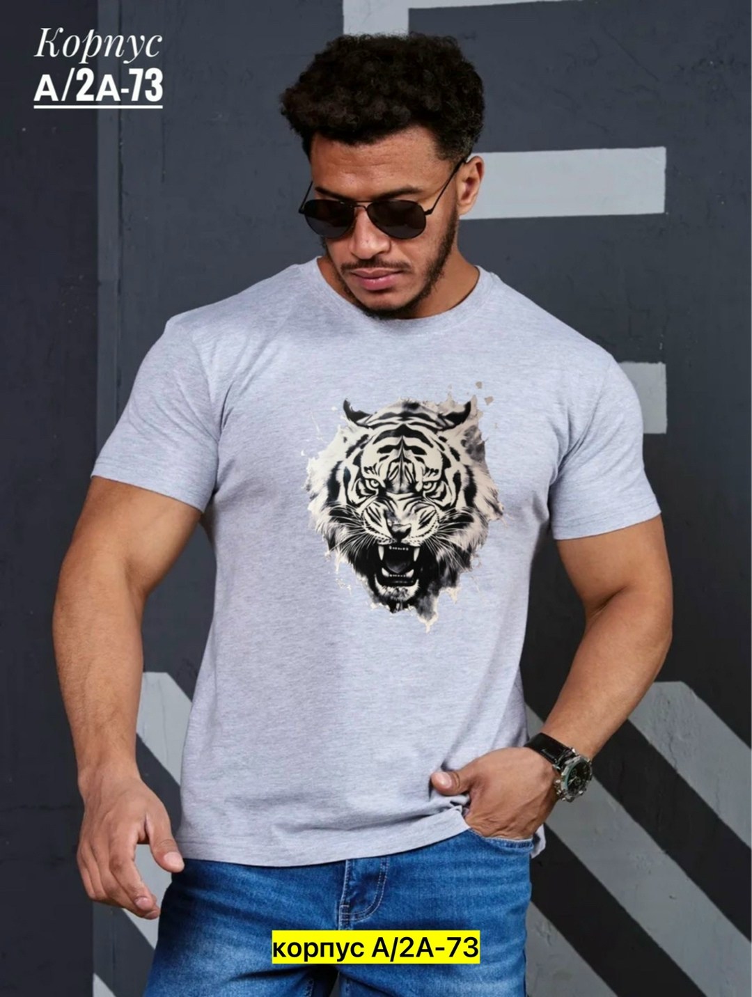 футболка мужская,футболка однотонная белая,белая футболка мужская,футболка поло мужская,футболки для мужчин