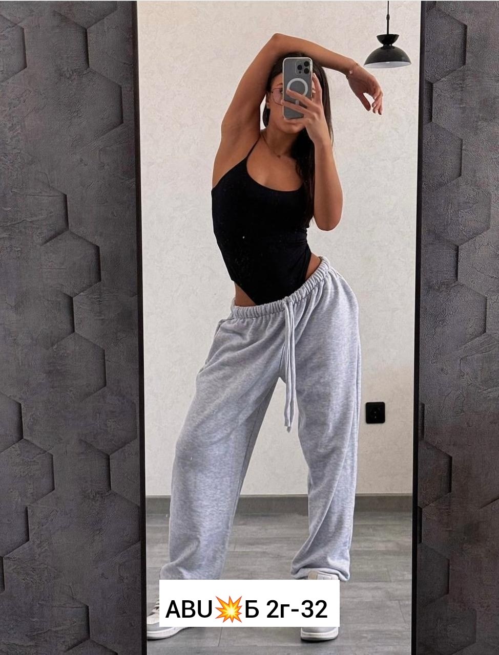 штаны женские,штаны брюки,штаны поло,cпортивные штаны женские,повседневные брюки