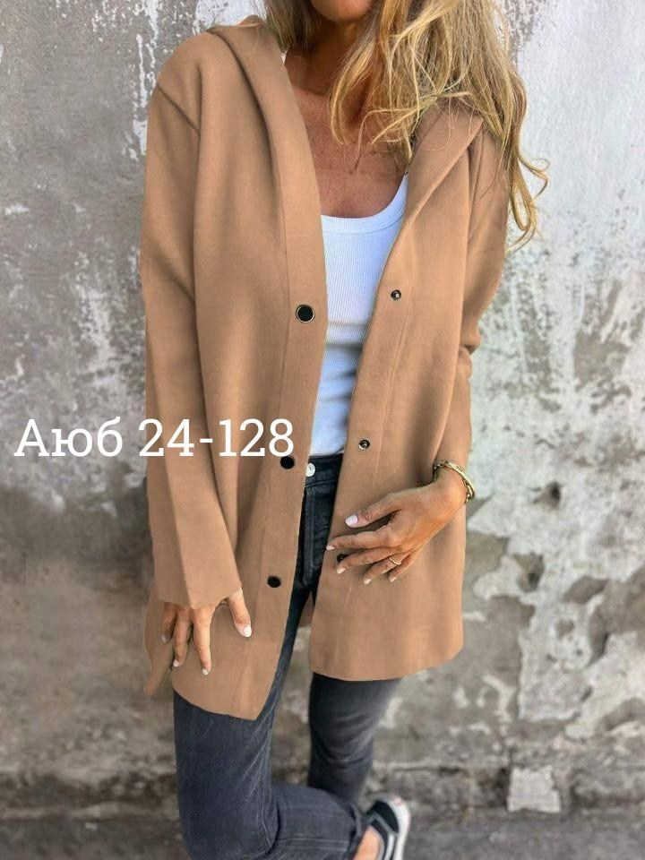 кардиган,женская кофта,повседневный кардиган,кофта кардиган,стильное пальто