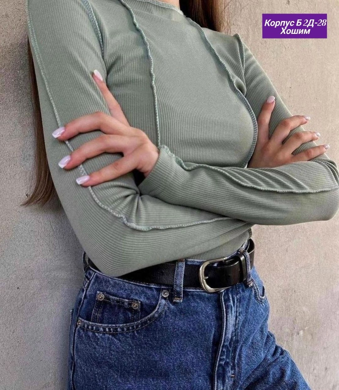 кофта женская,кофта лапша,толстовки кофта,кофты большие,кофта лапша женская