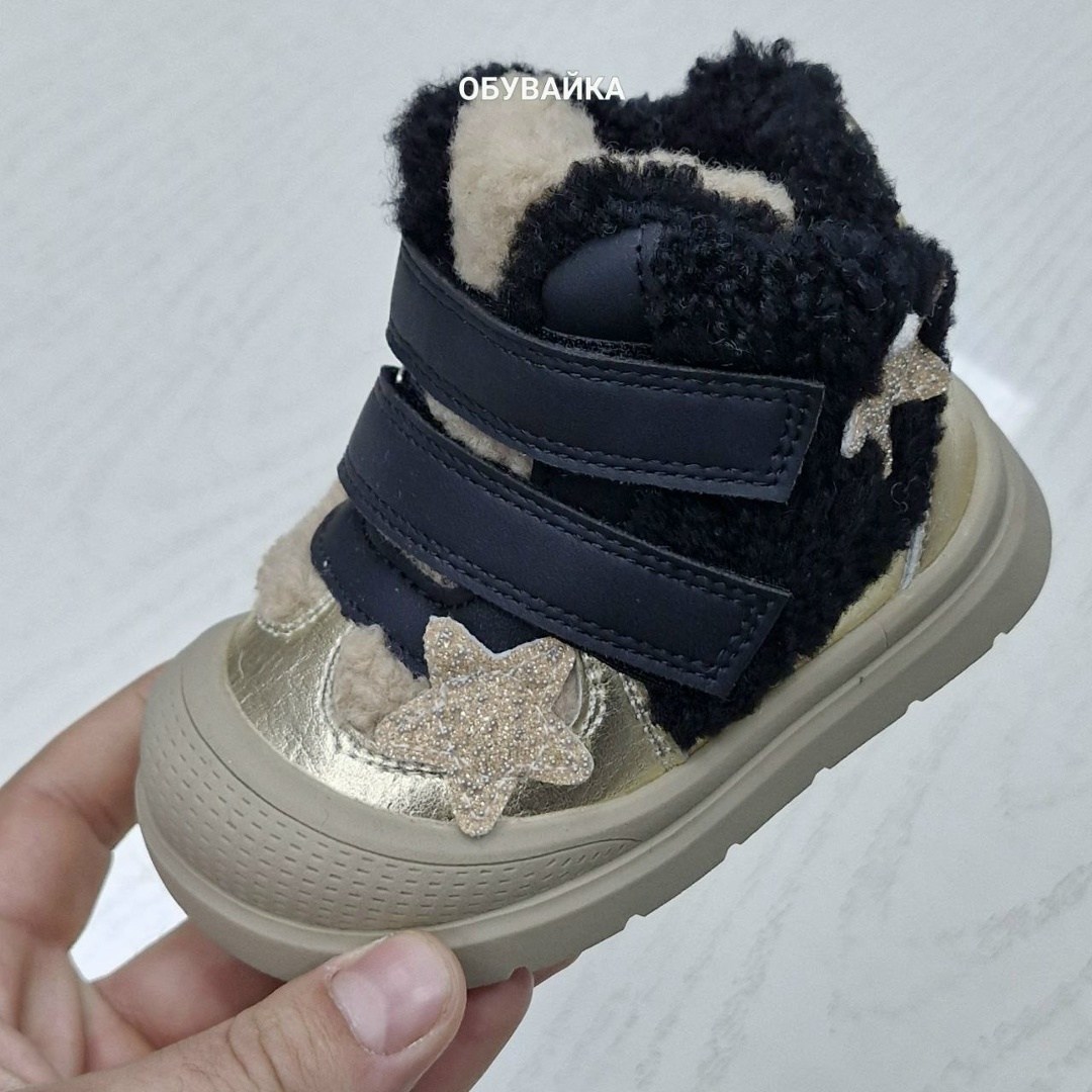 ботинки детские,,ботинки детские зимние,детская ,ботинки для малыша