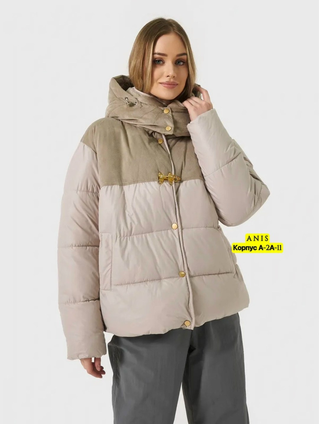 куртка женская,демисезонная куртка,женская зимняя куртка,стильные куртки,теплая куртка