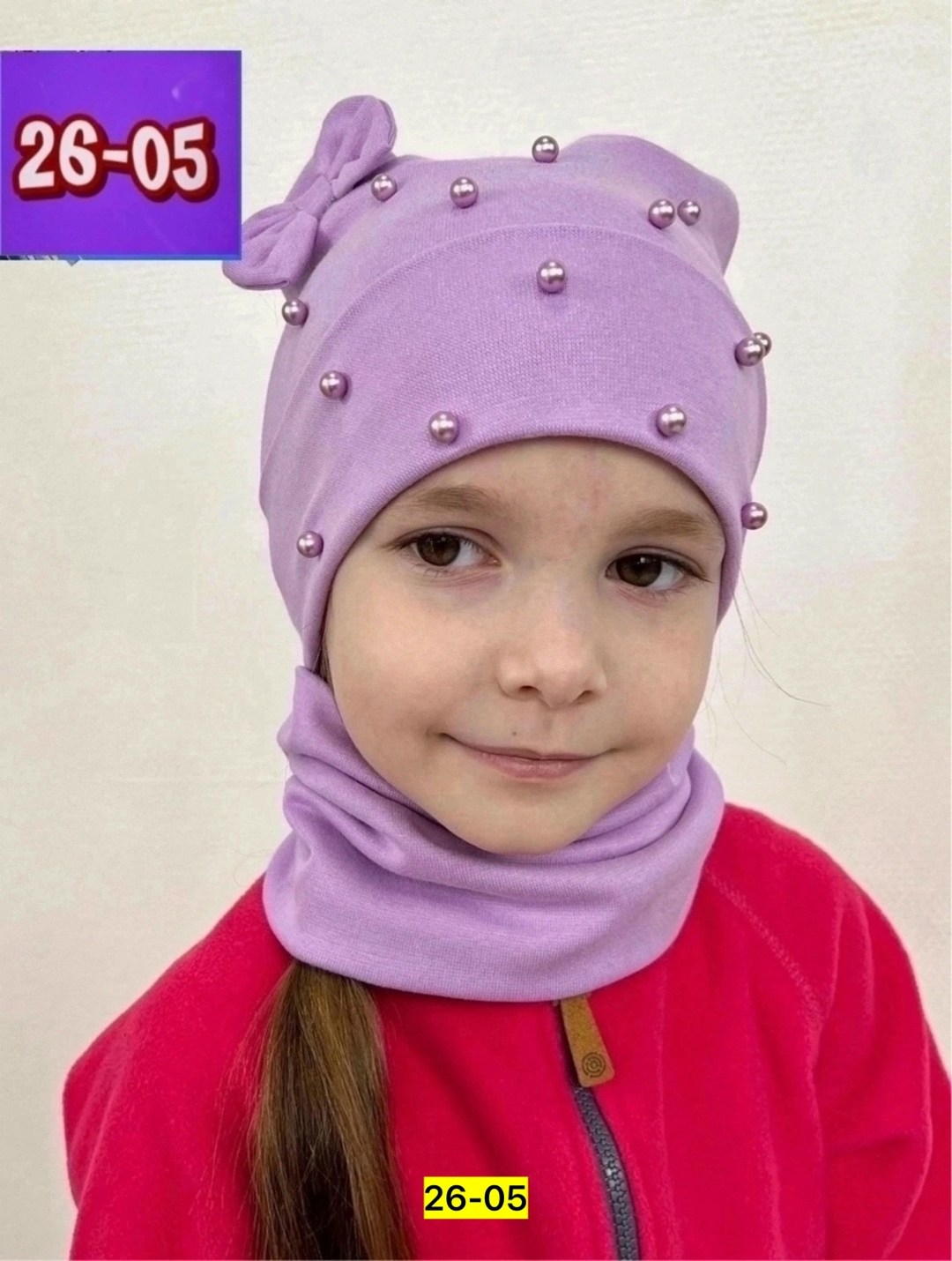 комплект шапка и снуд для девочек,демисезонная шапка со снудом,шапка снуд для девочки,шапка для девочки на весну,комплект шапка снуд