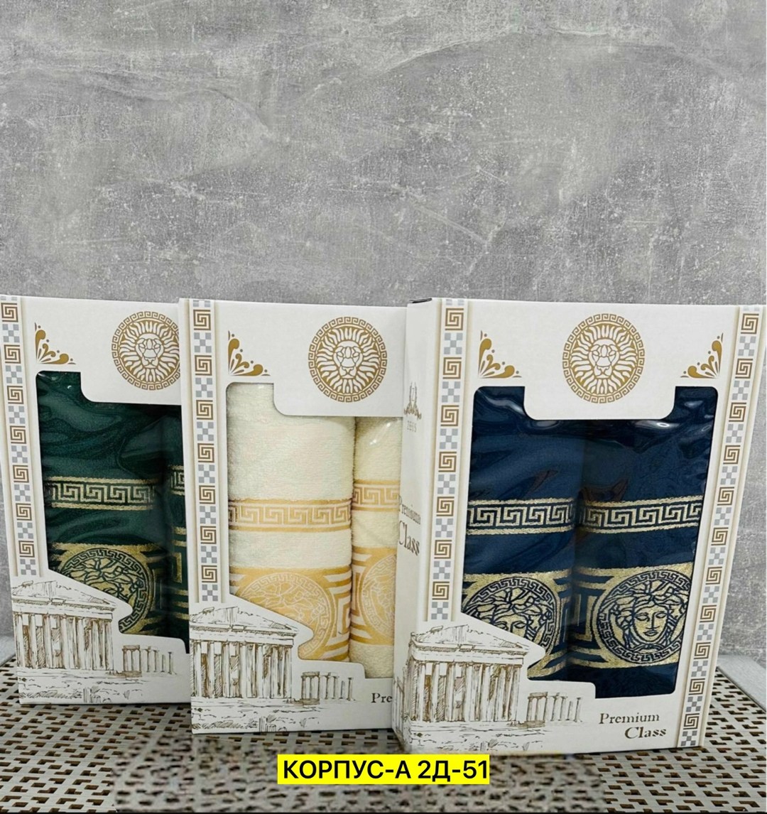 комплект из двух полотенец,набор полотенец,набор полотенец версаче в коробке 2 шт,набор полотенец для рук,подарочные наборы полотенец