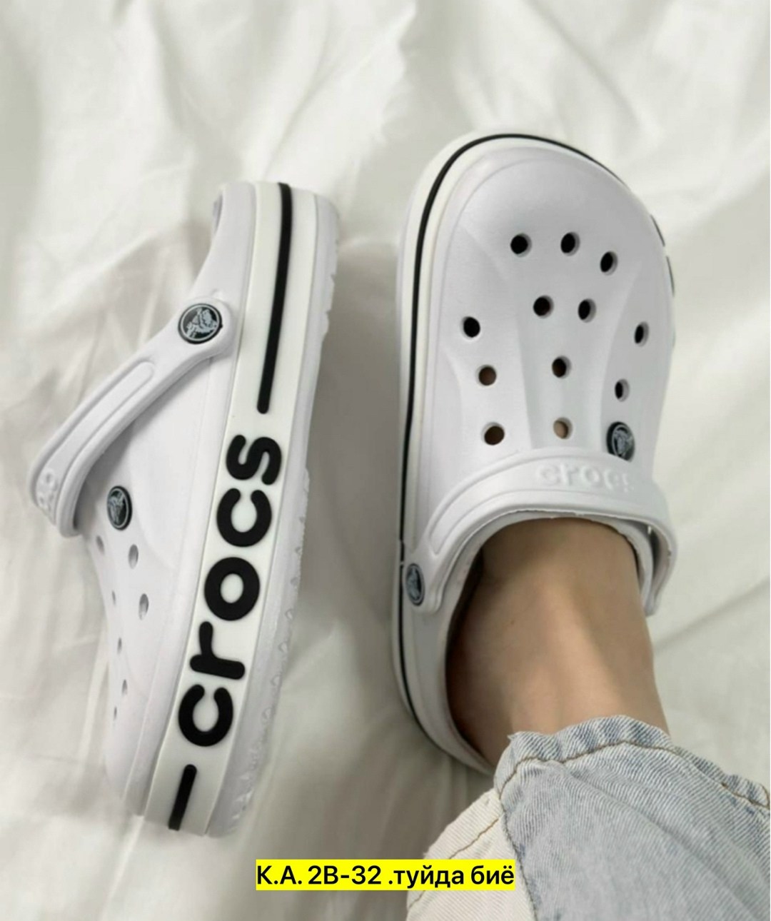 кроксы новая коллекция 2025,женские кроксы,crocs женские,,женские сабо crocs
