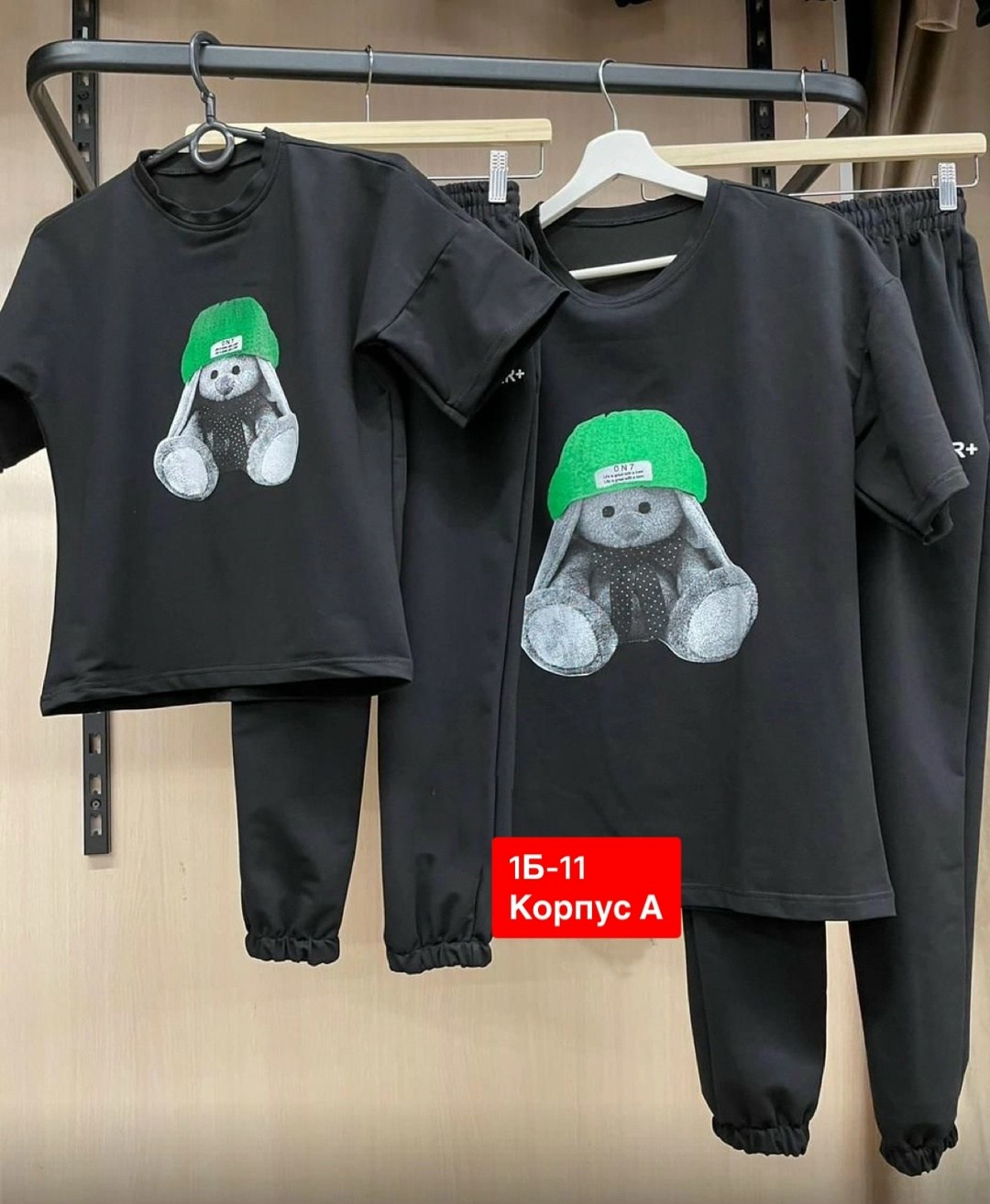 костюм спортивные женские костюмы,костюм трикотажный,летние костюмы,спортивные костюмы женские,костюм трикотаж