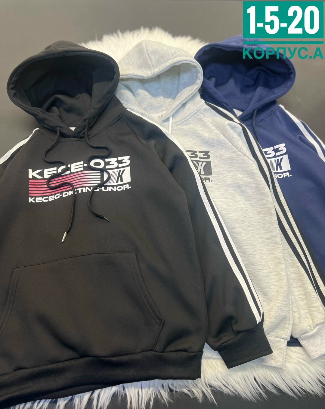 мужская толстовка,толстовки кофта,толстовка теплая,толстовка в стиле,толстовка с капюшоном